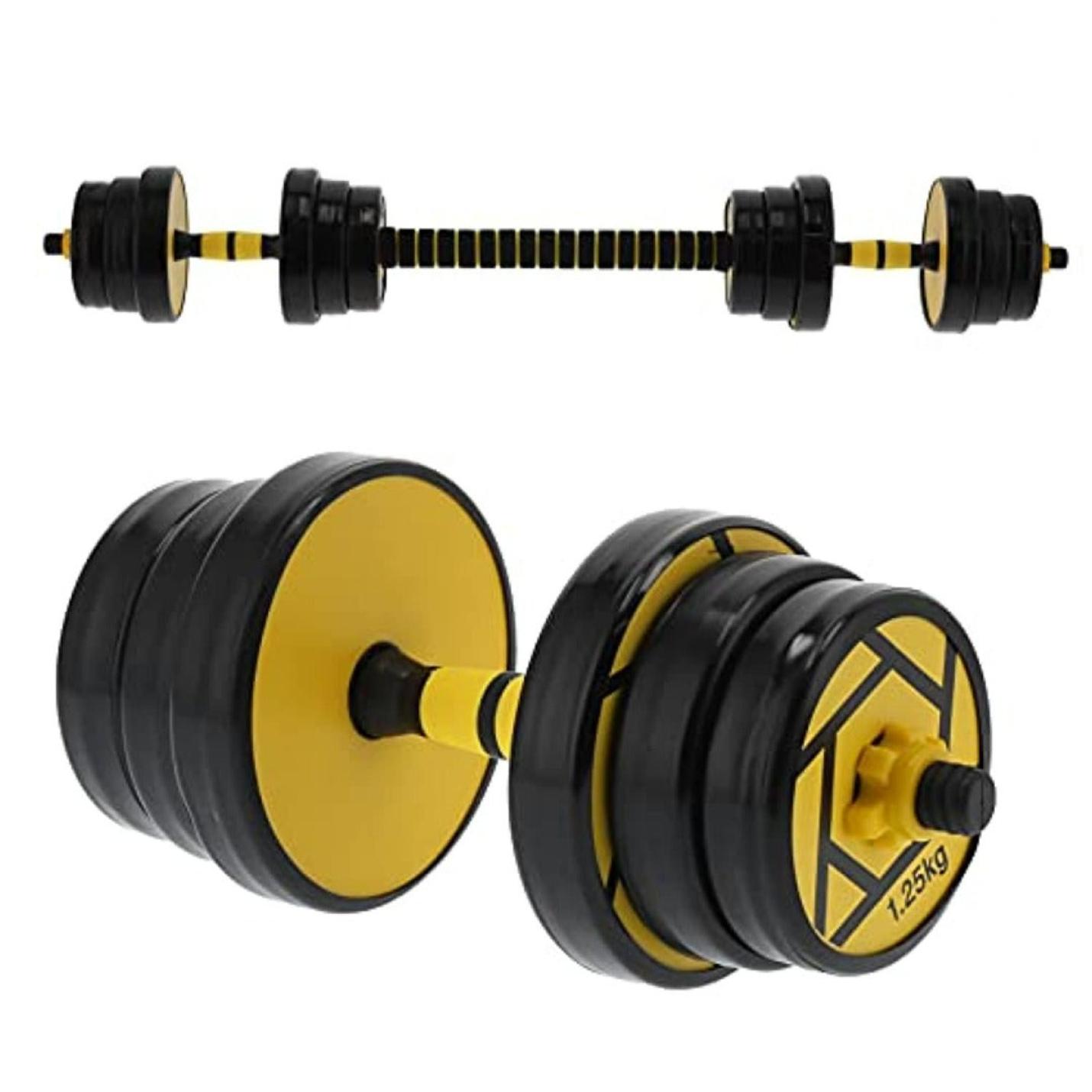 Antislip verstelbare haltersset met geel en zwart kleurenschema, met een gemonteerde halter en een paar halters gemarkeerd met gewichtsdetails. Deze antislip verstelbare dumbbells set is ontworpen voor effectieve krachttraining.