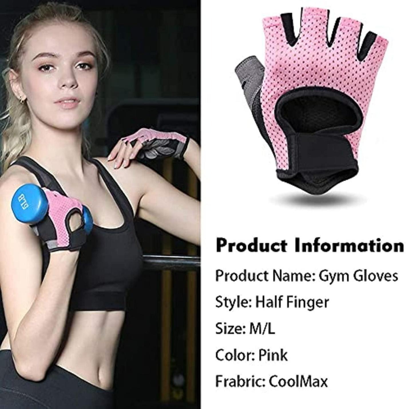 Een vrouw in een zwart sporttopje met een halter in haar handen draagt roze gymhandschoenen met halve vingers, gemaakt van beschermende microvezel. Tekst geeft productinformatie weer over de Verbeter je training met onze premium fitnesshandschoenen van microvezel.