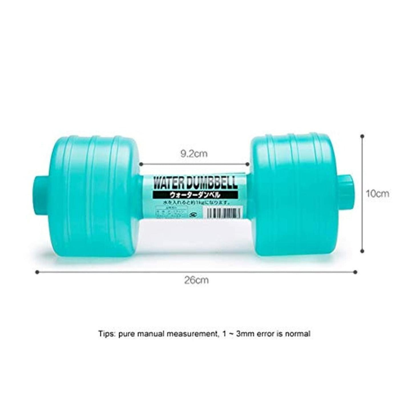 Ontdek de veelzijdigheid van onze Aqua-colored water dumbbell - pas het gewicht aan jouw voorkeur aan!