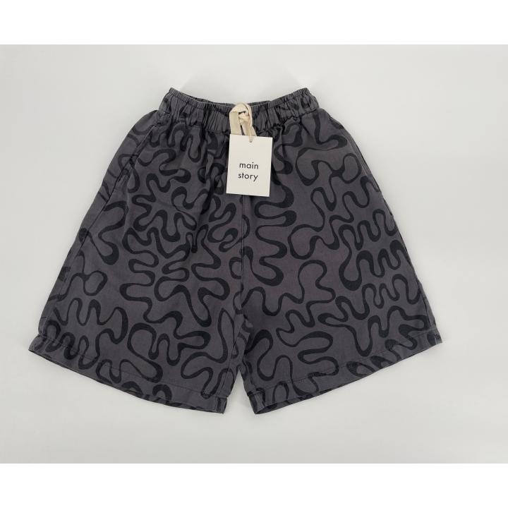 Korte Broek Culotte Grijs met Print Maat 104