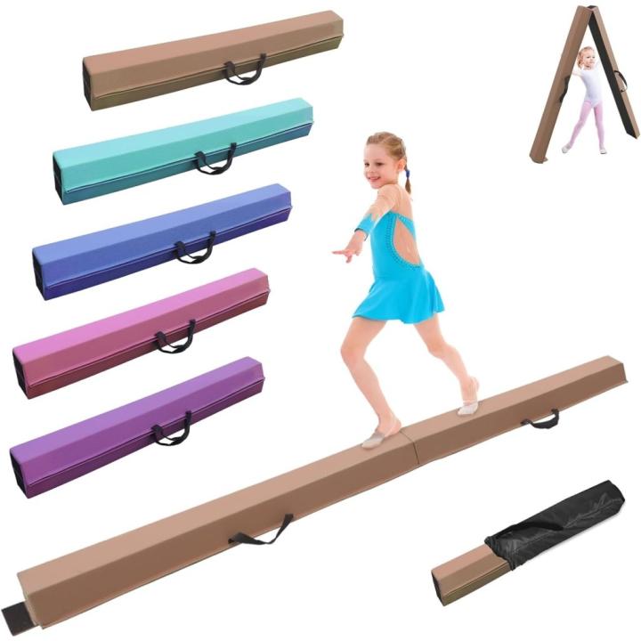 Artistieke gymnastiekbalk voor thuis, 240/270/300 cm, PU-leer, antislip rubberen basis, gymnastiekbalk voor training, praktijk, beroepsopleiding voor kinderen - 240.0 Centimeter - Bruin