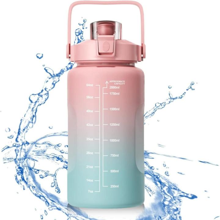 De ultieme 2 liter waterfles voor een gezonde levensstijl - Roze