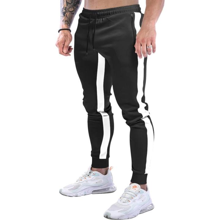 Joggingbroek voor heren: comfortabel, ademend en stijlvol - Zwart / M