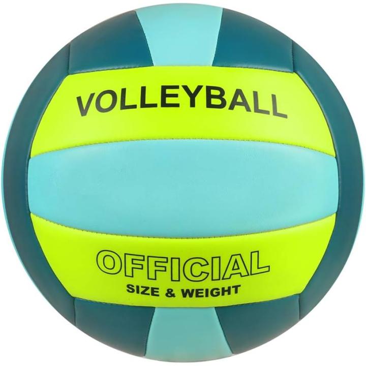 Professionele maat 5 volleybal, PU lederen zachte indoor outdoor volleyballen sport trainingsapparatuur voor beginner, tiener, volwassen