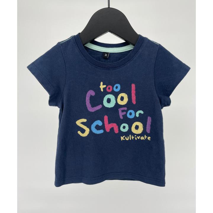 T-shirt Blauw Too Cool For School Maat 62 / 68