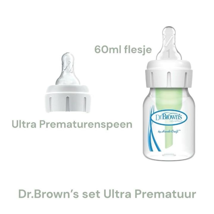 Dr.Brown's set Ultra Prematuur