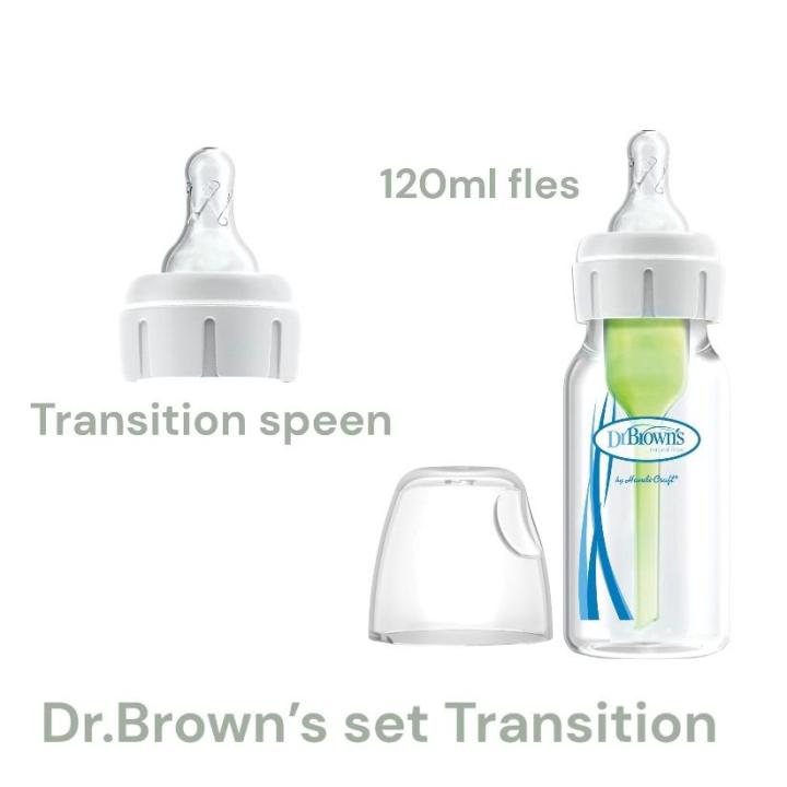 Dr.Brown's set Transition